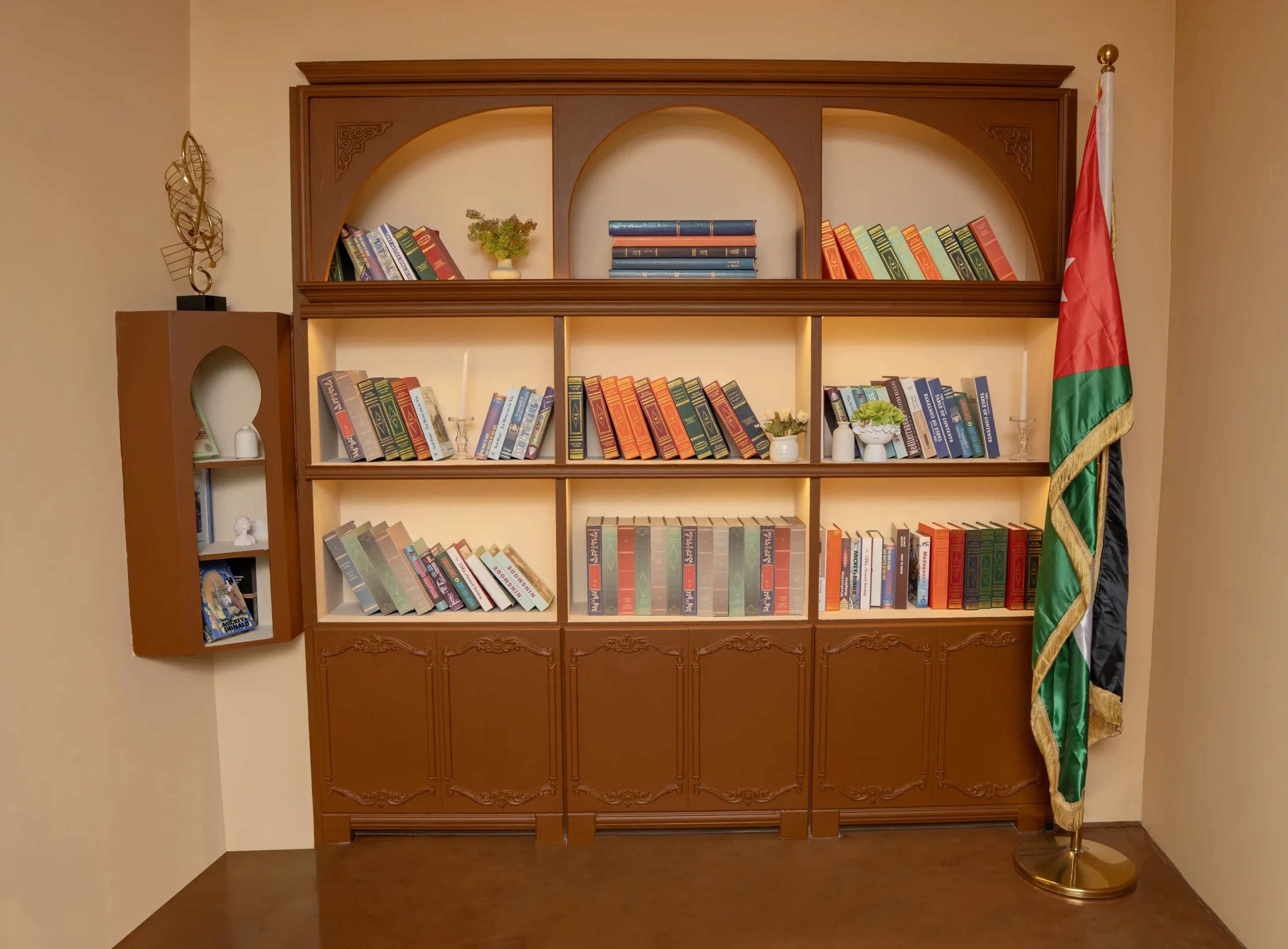 LIBRARY BOOTH